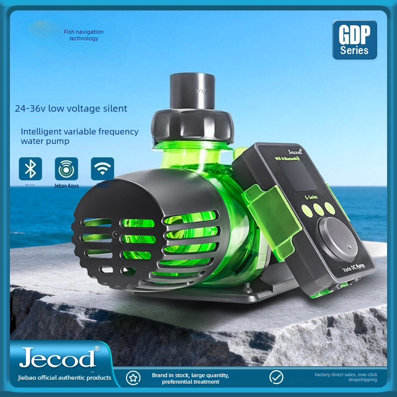 Marine Aquarium Return Pump - Bomba de circulação de água de