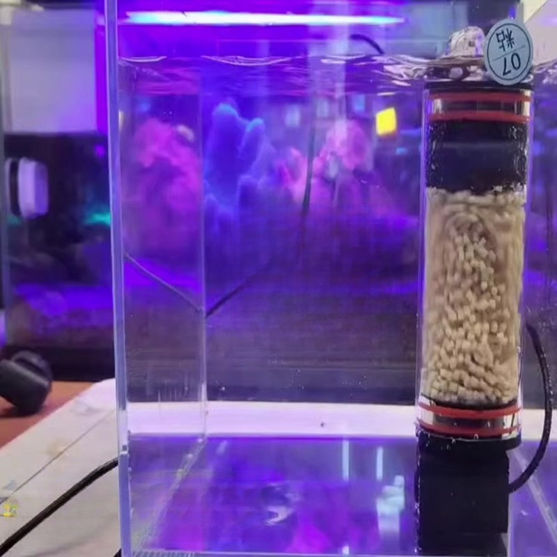 Novo Mini Reator de Feijão Mul - Calcium Reactor Media avaliação e preço