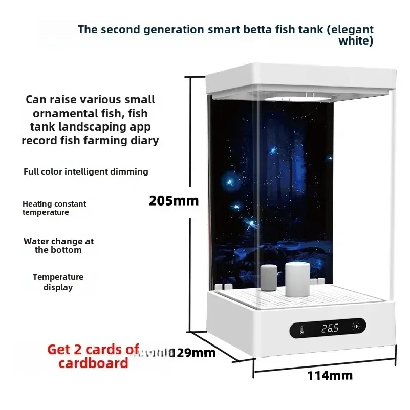 Aquário inteligente para betta - Marine Aquarium All In One avaliação e preço