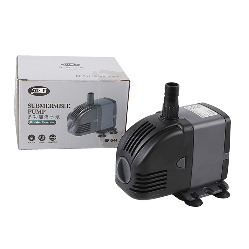 Bomba Submersível SUNSUN 220V  - Marine Aquarium Hardscape avaliação e preço