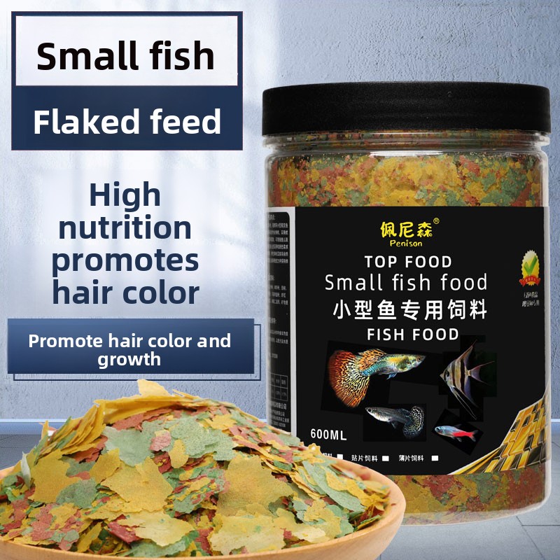Ração em Flocos PENISON para P - Tetra Food Betta Flakes avaliação e preço